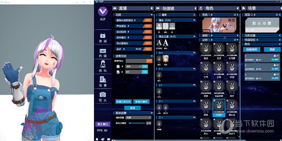 VUP虚拟偶像直播工具