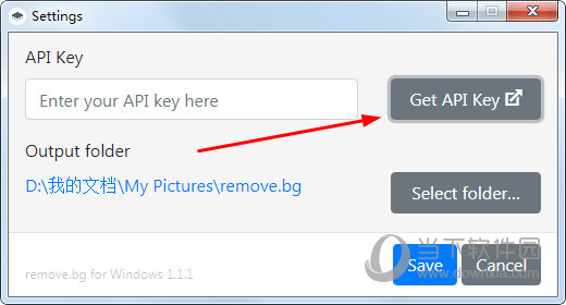 remove.bg抠图 V1.1.1 中文免费版[安全工具] - 七道奇(www.qdodge.com)