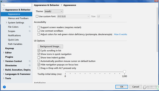 WebStorm2019.2.1破解版