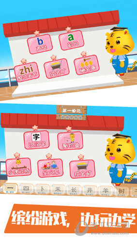 一砸十七年！小伙用铁锤猛砸身体：想把自己锤成“铁人”