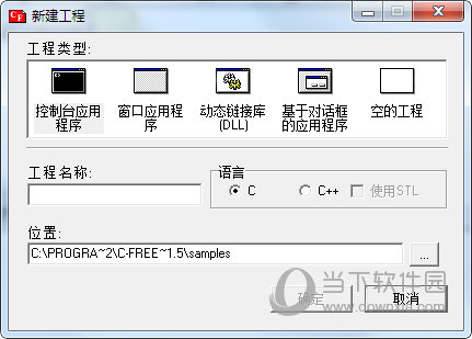 cfree3.5