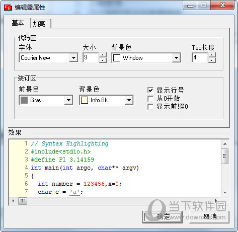 cfree3.5