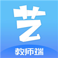 艺测365教师端 V3.1.3 官方版