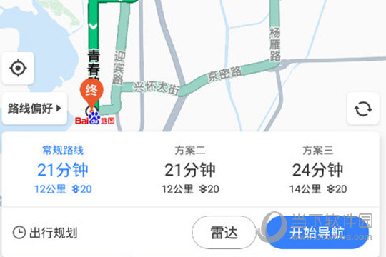 选择“路线偏好”进行路线的设置