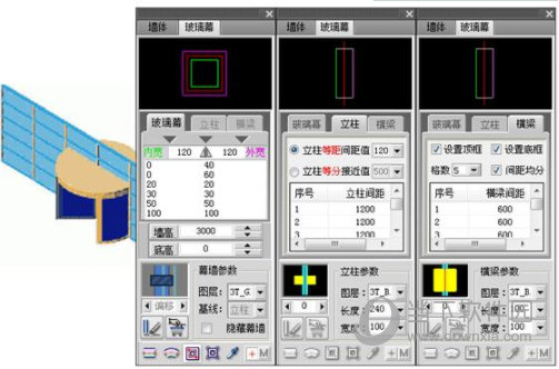 T20天正建筑V6.0破解版
