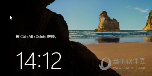 Windows Server 2019永久激活版