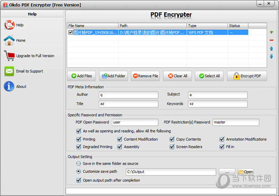 Okdo PDF Encrypter