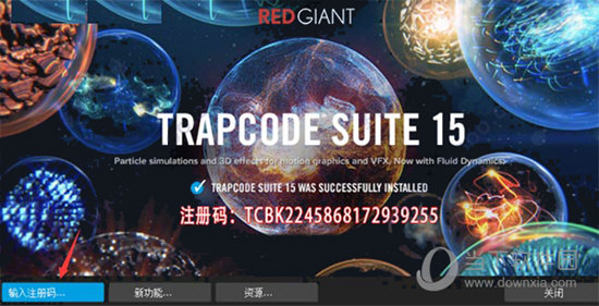 trapcode suite 15 trapcode suite 15