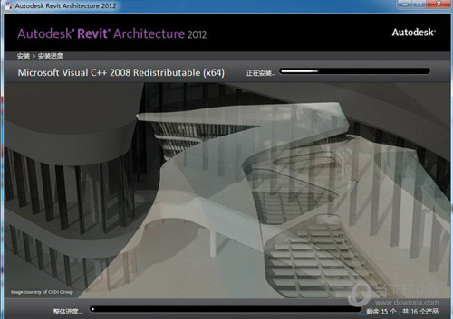 Revit2012中文破解版