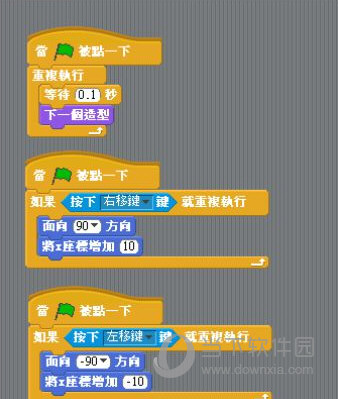 Scratch离线编辑器中文版下载