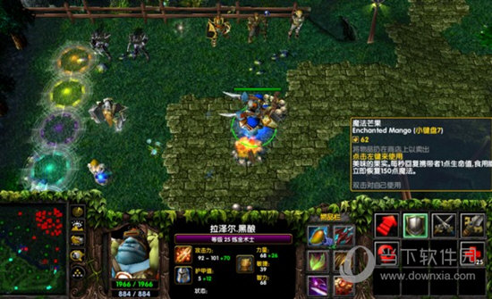 Dota6.87ai中文版