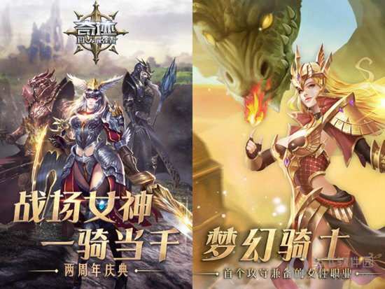 �漣��ǿ�ߵ��԰�