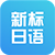 爱听外语电脑版下载|爱听外语电脑版 V6.0.1212 免费PC版下载