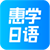 爱听外语电脑版下载|爱听外语电脑版 V6.0.1212 免费PC版下载