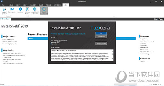 InstallShield2019