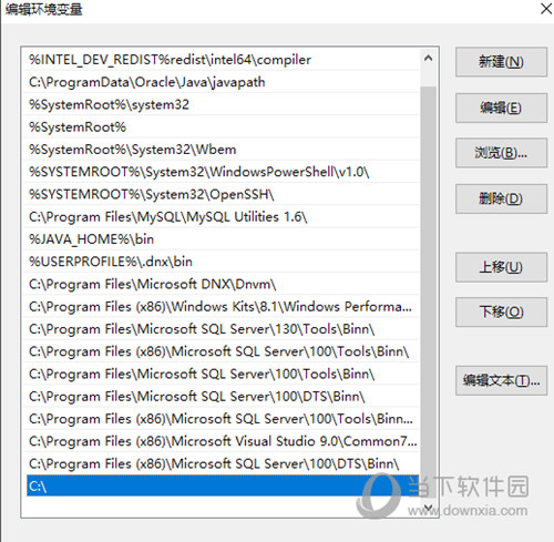 百度网盘三方登录共存版