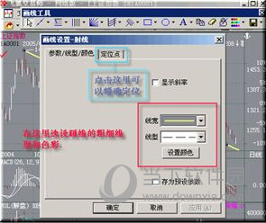 飞狐交易师破解版