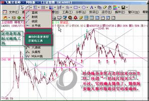 飞狐交易师破解版