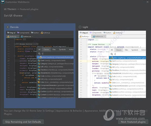 WebStorm2019.2汉化包