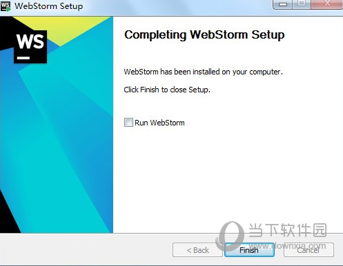 WebStorm2019.1.3激活码生成器