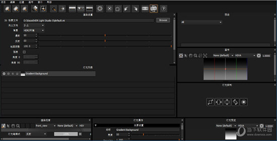 HDR Light Studio 5汉化版