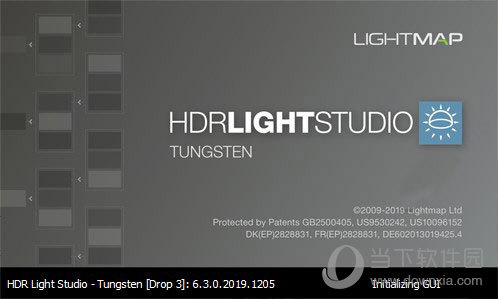 HDR Light Studio 6破解版