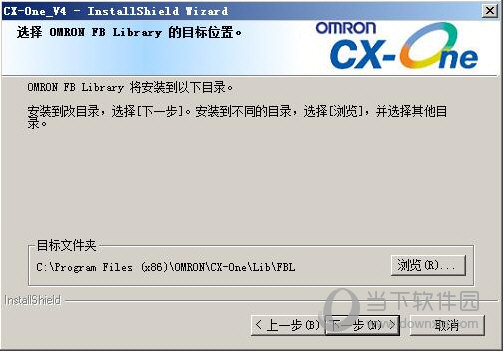 选择omron fb library的安装位置