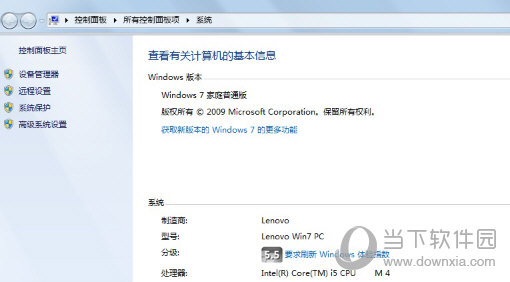 GFortran编译器