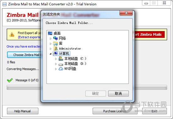 Zimbra Mail to Mac Mail Converter