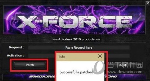 AutoCAD2016破解补丁