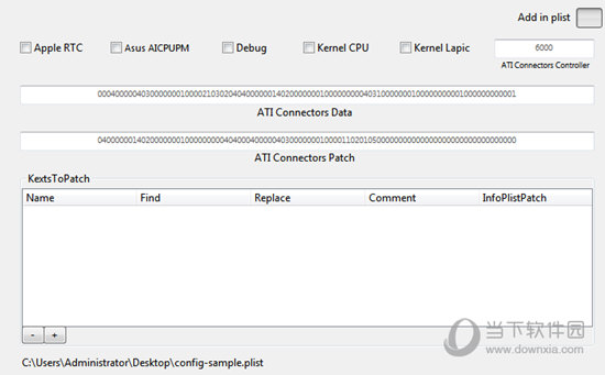 Clover Configurator中文版