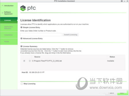 一次勾选相应设置
