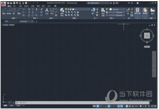 AutoCAD2020破解补丁