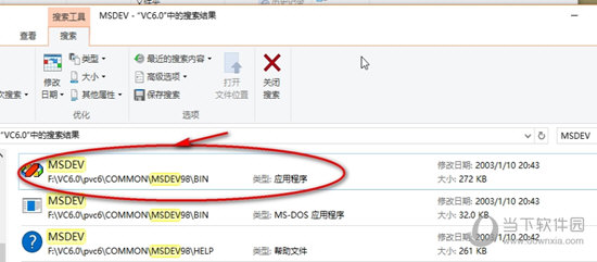 VC++6.0完整版