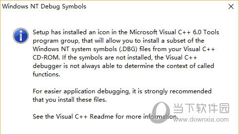 VC++6.0完整版