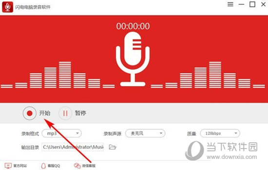 知识兔点击