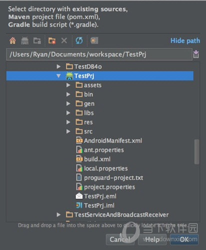 Android Studio3.5