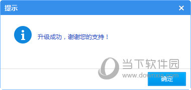 得力pdf转word注册码生成器
