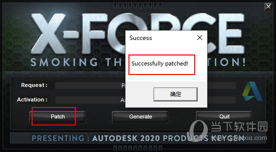 Mudbox2020