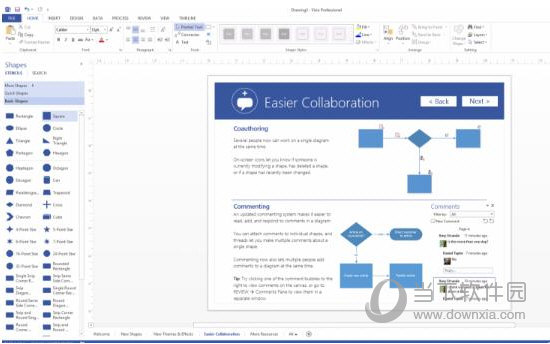 Microsoft Visio 2013简体中文破解版