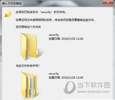 HyperWorks14.0