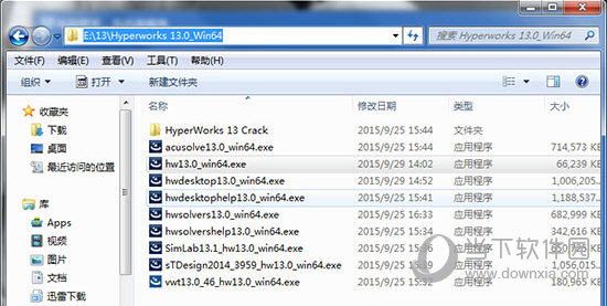 HyperWorks13.0