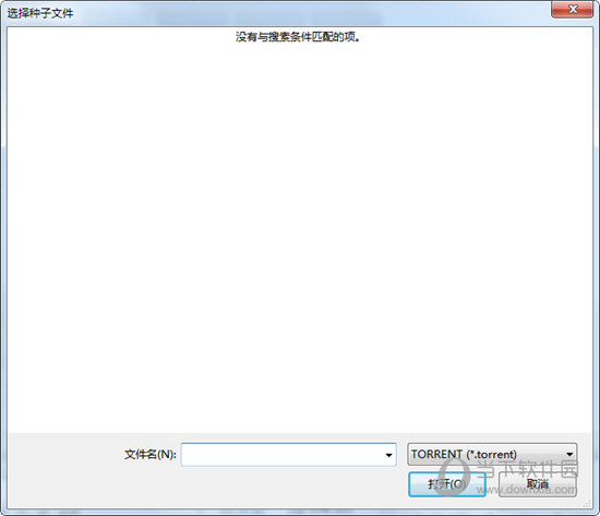 闪电下载