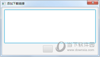 闪电下载
