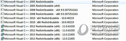 微软常用运行库合集32位