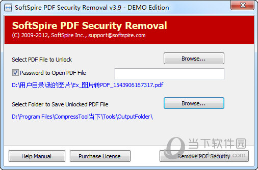 PDF Security Removal