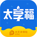 太享福