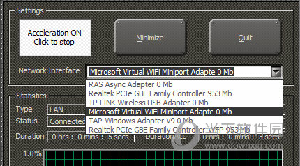 Ares Galaxy EZ Booster