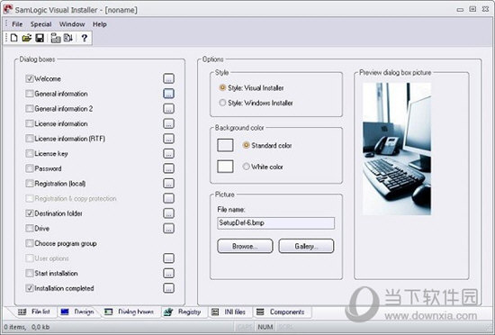 SamLogic Visual Installer