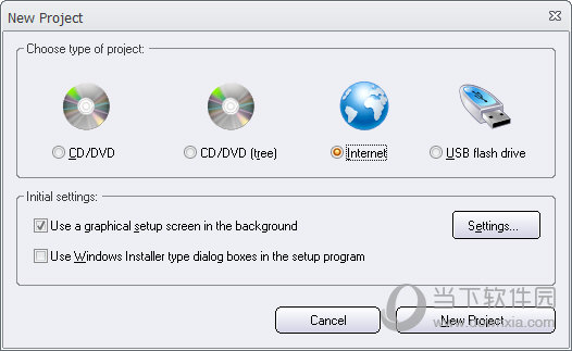 Visual Installer 2020